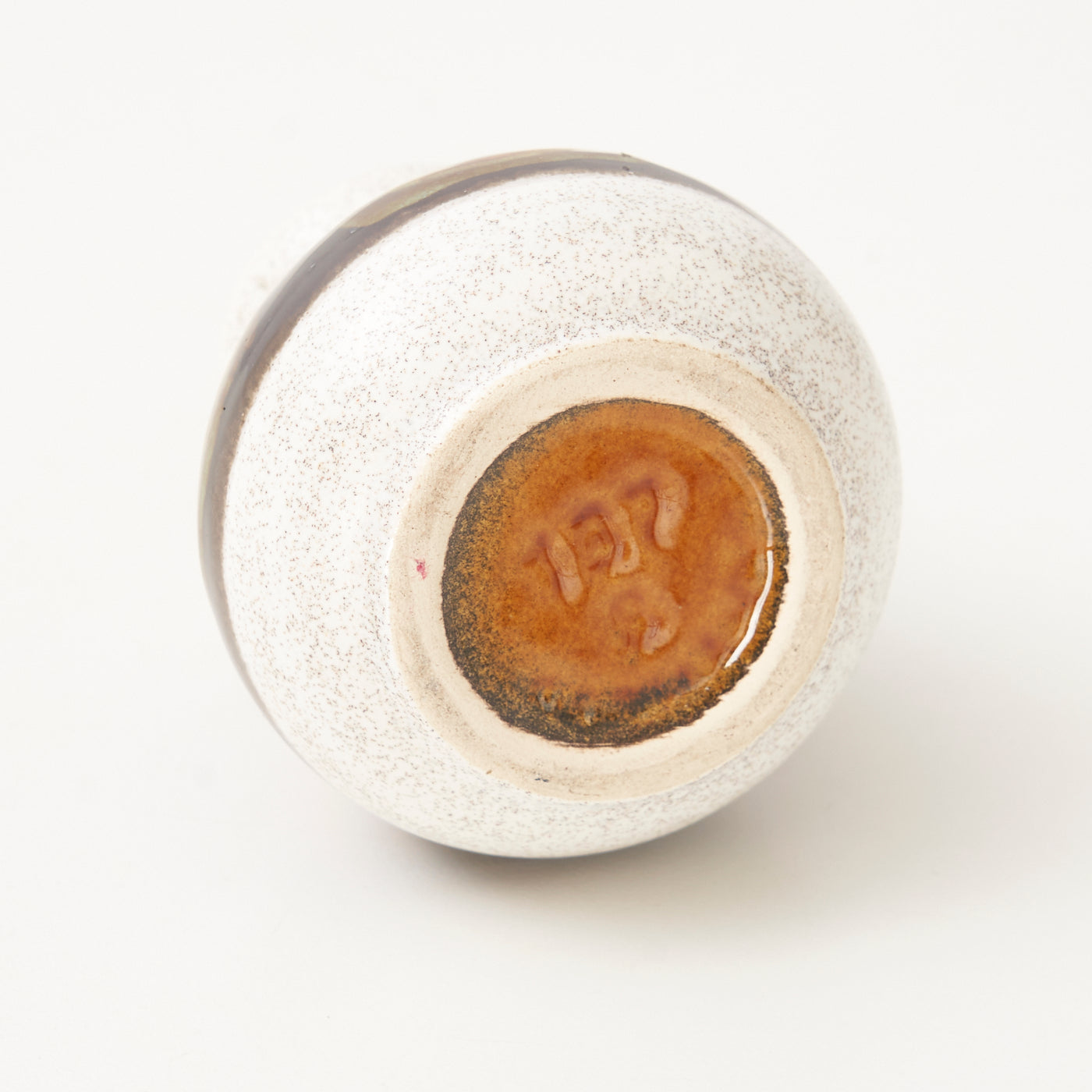 Small Ceramic Vase