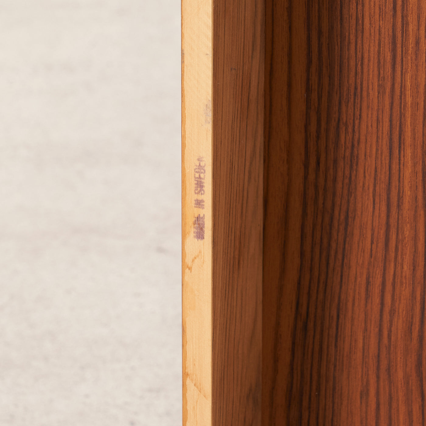 Narrow Teak Bookcase, Sweden
